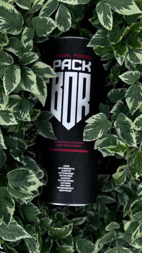 Special Forces Pack - Зображення 3