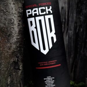 Special Forces Pack