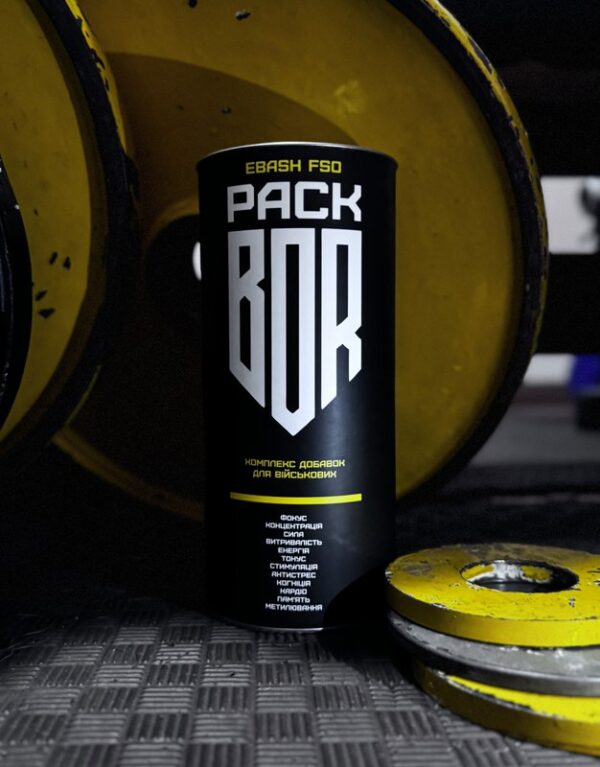 Ebash SOF Pack