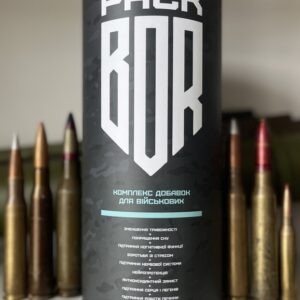 Reset SOF Pack