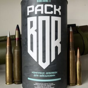 Reset PACK