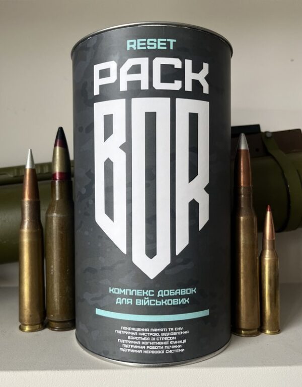 Reset PACK