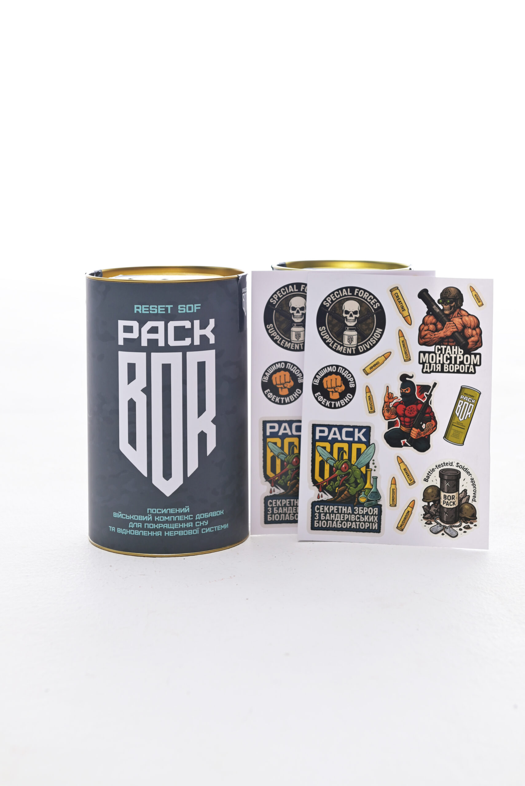 Посилений комплекс для сну та відновлення Reset SOF - Зображення 2