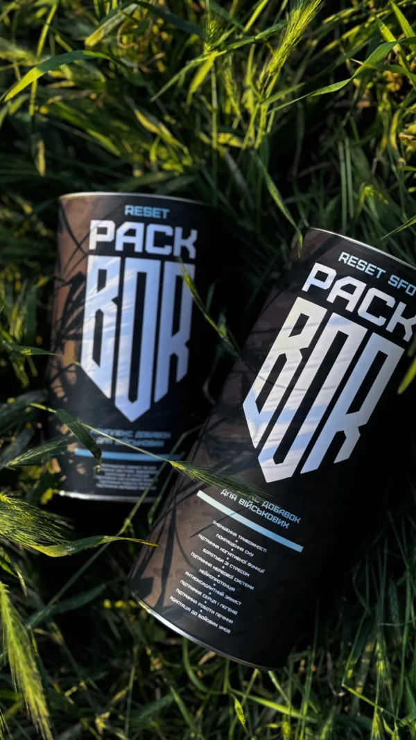 RESET PACK від BOR - комплекси для відновлення та сну