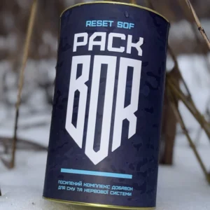 RESET SOF (зима)