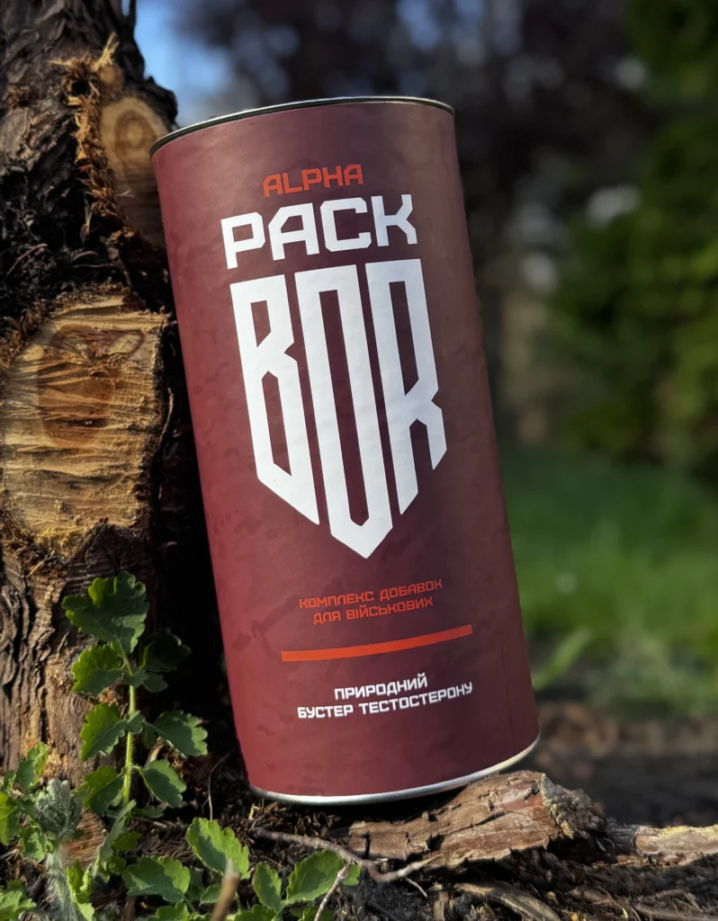ALPHA PACK - комплекс бустерів тестостерону
