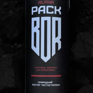 ALPHA PACK - бустер тестостерону від BOR