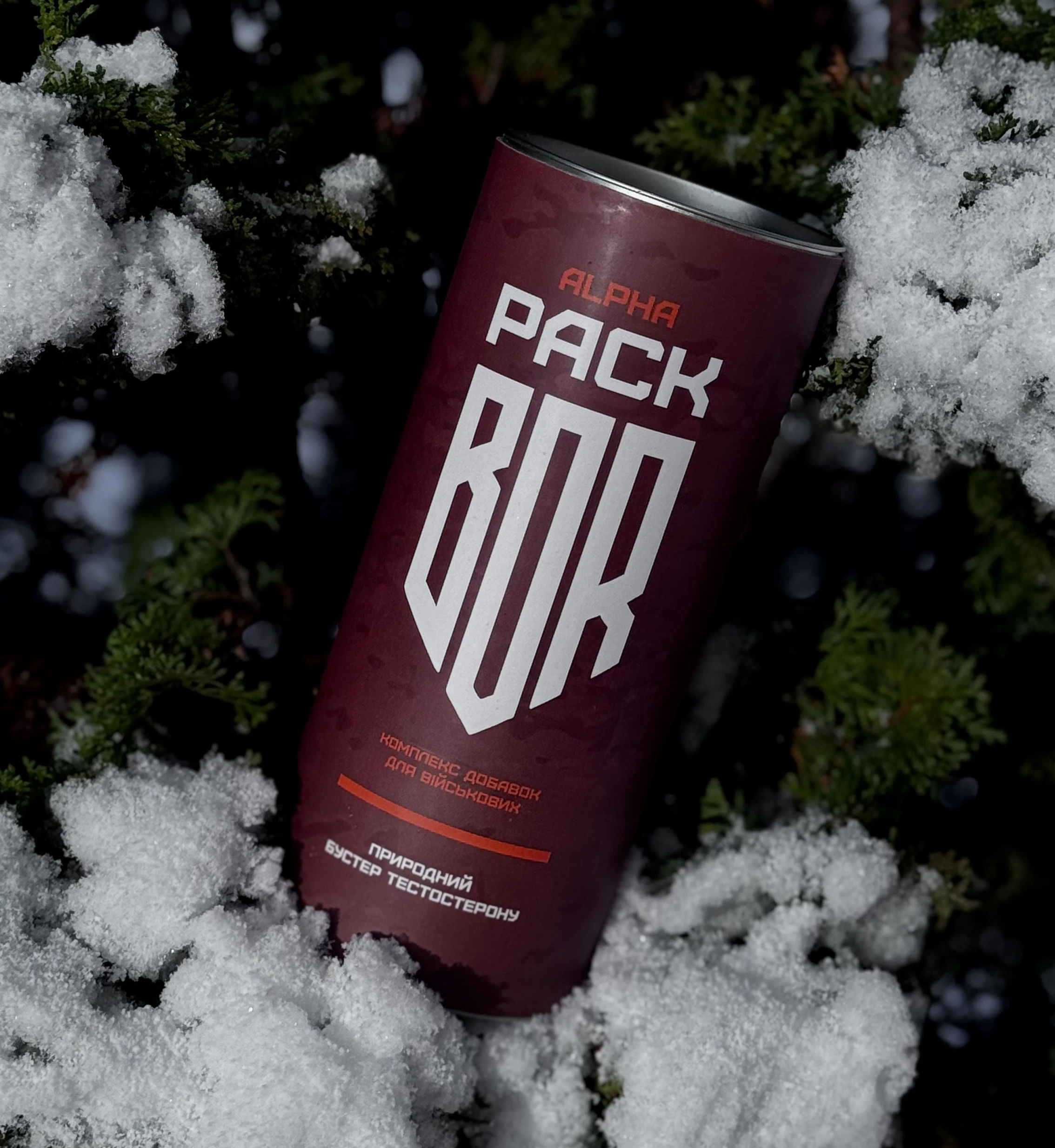 Alpha Pack від BOR -зима