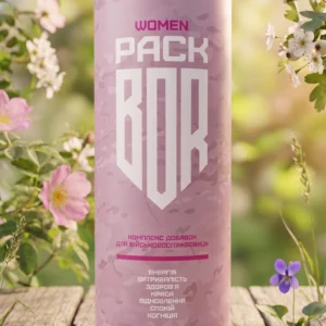 Women Pack (весна)