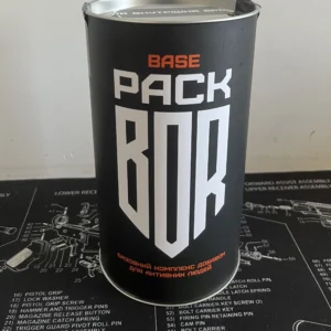 BASE PACK - базовий комплекс нутрієнтів від BOR