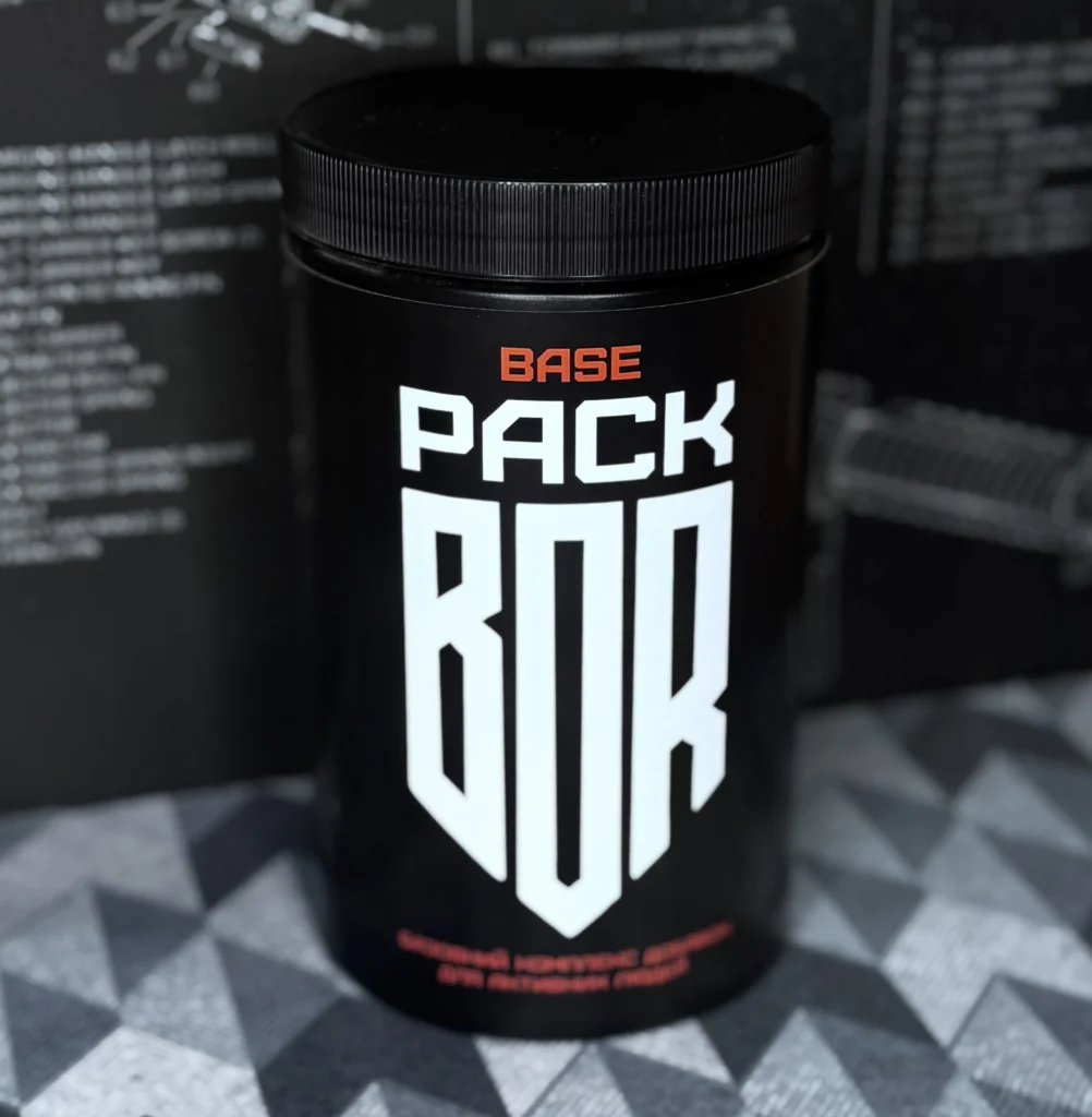 BASE PACK - базовий комплекс нутрієнтів для гарного самопочуття - BOR PACK