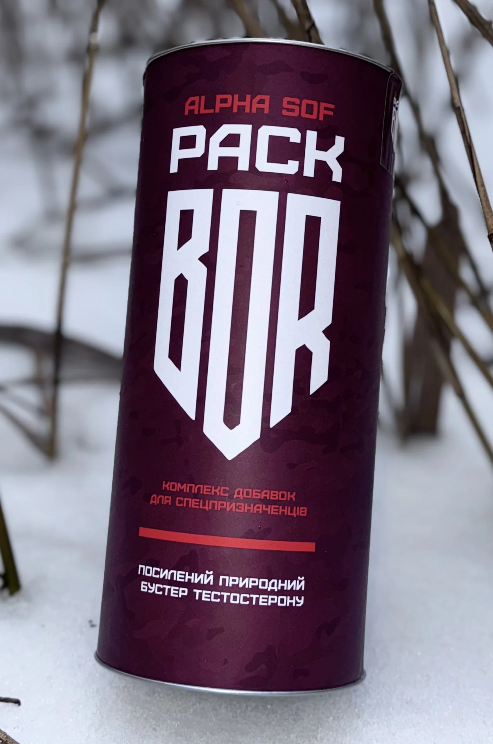 ALPHA SOF - зима