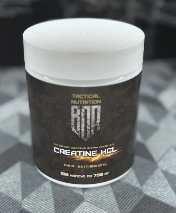 Креатин гідрохлорид BOR