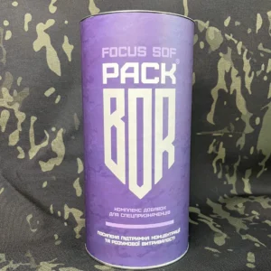 Focus SOF від BOR