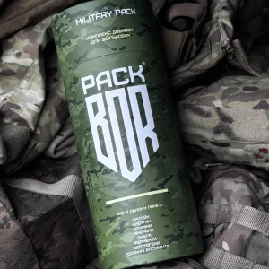 Military Pack BOR
